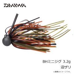ダイワ　BHミニジグ 1.3g グリーンパンプキン