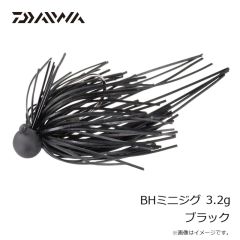 ダイワ　BHミニジグ 1.3g グリーンパンプキン