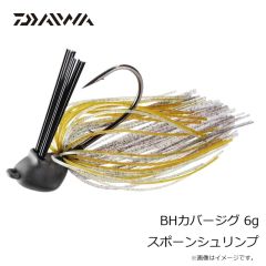 ラインシステム L4120F ロックゲーム FC 2lb