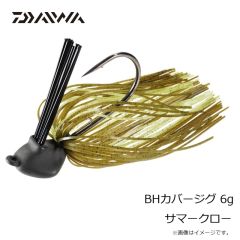 ラインシステム L4120F ロックゲーム FC 2lb