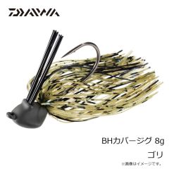 ラインシステム L4120F ロックゲーム FC 2lb