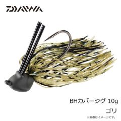 ラインシステム L4120F ロックゲーム FC 2lb