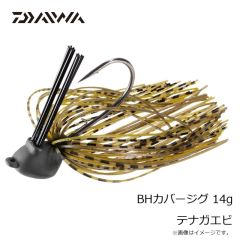 ラインシステム L4120F ロックゲーム FC 2lb
