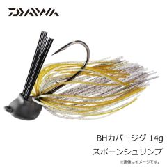 ラインシステム L4120F ロックゲーム FC 2lb