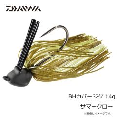 ラインシステム L4120F ロックゲーム FC 2lb