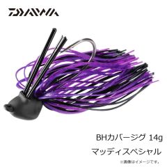 ラインシステム L4120F ロックゲーム FC 2lb