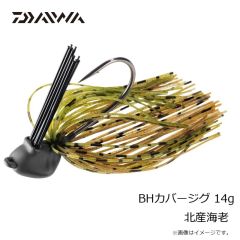 ラインシステム L4120F ロックゲーム FC 2lb