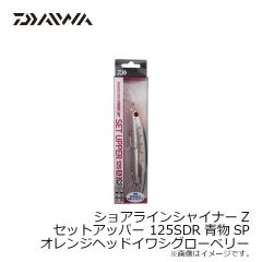 サベージギア 3DホロウダックF 4インチ マラード 