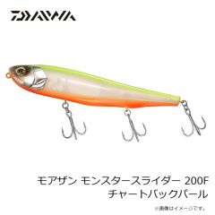 ダイワ　モアザン モンスタースライダー 200F チャートバックパール