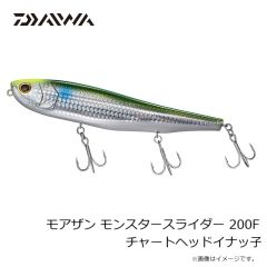 ダイワ　モアザン モンスタースライダー 200F チャートヘッドイナッ子