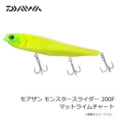 ダイワ　モアザン モンスタースライダー 200F マットライムチャート