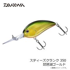 サベージギア 3DホロウダックF 4インチ マラード 