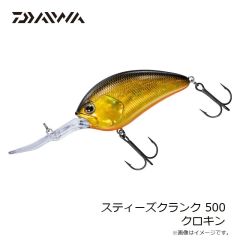 サベージギア 3DホロウダックF 4インチ マラード 