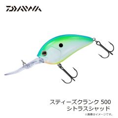 サベージギア 3DホロウダックF 4インチ マラード 