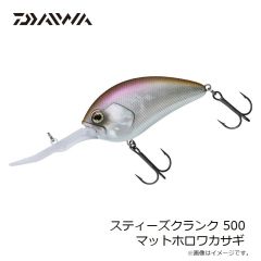 サベージギア 3DホロウダックF 4インチ マラード 