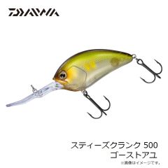 サベージギア 3DホロウダックF 4インチ マラード 