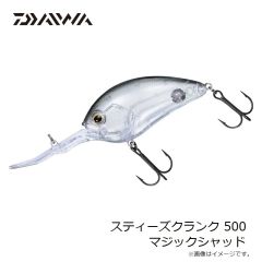 サベージギア 3DホロウダックF 4インチ マラード 