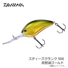 サベージギア 3DホロウダックF 4インチ マラード 