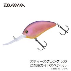 サベージギア 3DホロウダックF 4インチ マラード 