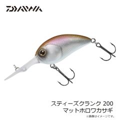 サベージギア 3DホロウダックF 4インチ マラード 