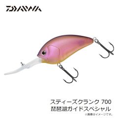 サベージギア 3DホロウダックF 4インチ マラード 