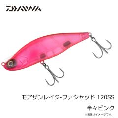 ダイワ　DS-3301G-ID GOREーTEX オフショアシューズ ハイカット グレー 29.0cm