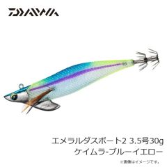 浜田商会　FTK594-M ショートデッキブーツ M