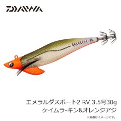 浜田商会　FTK594-M ショートデッキブーツ M