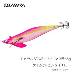 浜田商会　FTK594-M ショートデッキブーツ M