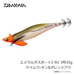 浜田商会　FTK594-M ショートデッキブーツ M
