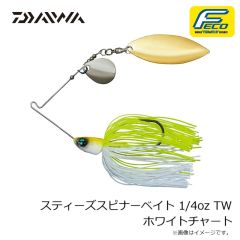 ダイワ　スティーズスピナーベイト 1/4oz TW ホワイトチャート