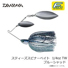 ダイワ　スティーズスピナーベイト 1/4oz TW ブルーシャッド