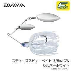 ダイワ　スティーズスピナーベイト 3/8oz DW シルバーホワイト