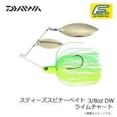 ダイワ　スティーズスピナーベイト 3/8oz DW ライムチャート
