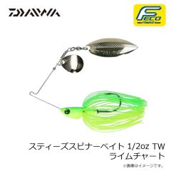 ダイワ　スティーズスピナーベイト 1/2oz TW ライムチャート