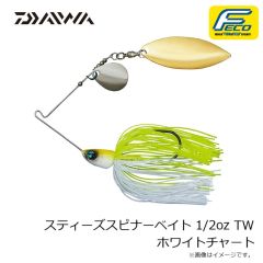 ダイワ　スティーズスピナーベイト 1/2oz TW ホワイトチャート