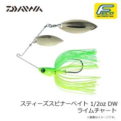 ダイワ　スティーズスピナーベイト 1/2oz DW ライムチャート