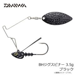 ダイワ　月下美人 ソードビーム 1.7インチ アソート