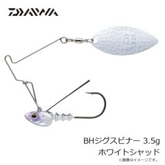 ダイワ　BHジグスピナー 3.5g ホワイトシャッド