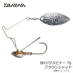 ダイワ　BHジグスピナー 3.5g ホワイトシャッド