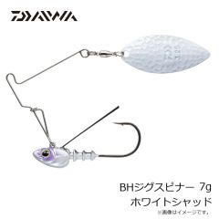 ダイワ　BHジグスピナー 3.5g ホワイトシャッド