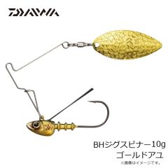 ダイワ　BHジグスピナー 3.5g ホワイトシャッド