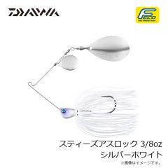 ダイワ　スティーズスピナーベイト 1/2oz DW シルバーホワイト