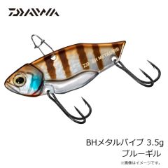 ダイワ　BHメタルバイブ 3.5g ワカサギ