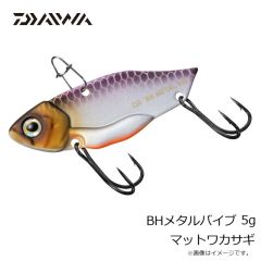 ダイワ　BHメタルバイブ 3.5g ワカサギ