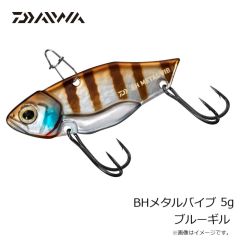 ダイワ　BHメタルバイブ 3.5g ワカサギ