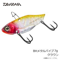 ダイワ　BHメタルバイブ 3.5g ワカサギ