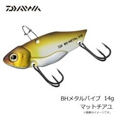 ダイワ　BHメタルバイブ 14g ワカサギ