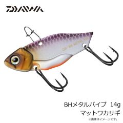 ダイワ　BHメタルバイブ 14g ワカサギ