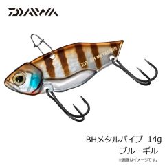 ダイワ　BHメタルバイブ 14g ワカサギ